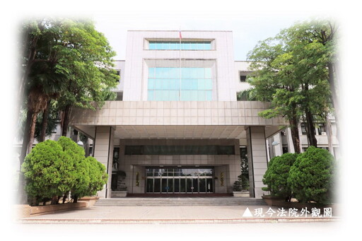 縱火刺青店燒死老闆夫婦 二審仍判無期徒刑