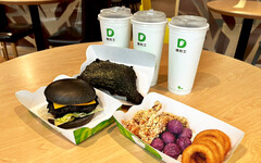 「不給糖就搗蛋」 德克士「萬聖黑金趴」邀您感受味覺黑潮