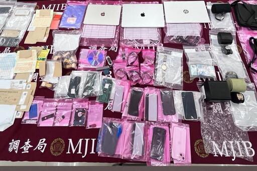 菸酒、禮券買賣為幌洗錢51億 橋檢聲押鑫聚開發負責人獲准