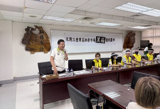 【三重果菜市場延燒2-2】陳啟能揭5大不正義 質疑市府用萬坪醫院建設綁遷建