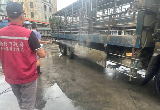 台中驗出非洲豬瘟 新北市府啟動聯合稽查訪視107家養豬場