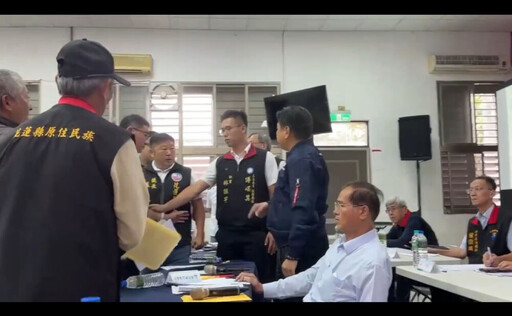 光復重建座談張峻率人抗議 傅崐萁嚴厲譴責暴力