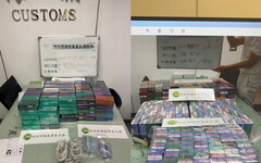 非法公務門放行夾帶加熱菸品入境 收賄航警等11人貪污起訴