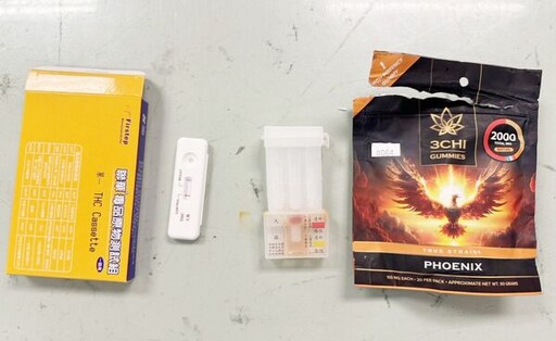 男子頻繁往返台美 偷渡大麻軟糖入境踢到鐵板