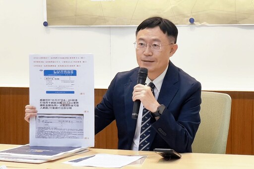 李坤城批訂閱制消費陷阱多 3部會承諾檢討電商定型化契約