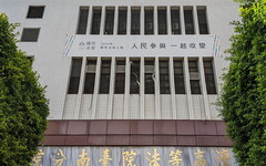 退休刑警因土方糾紛持槍殺人 二審改判12年6月