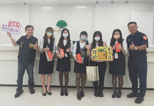 風災修繕補助 69歲婦遇詐騙新梗險丟60萬元