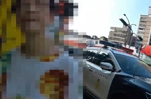 急幫外國友人海關解圍 72歲婦險被假交友代墊保釋金詐騙