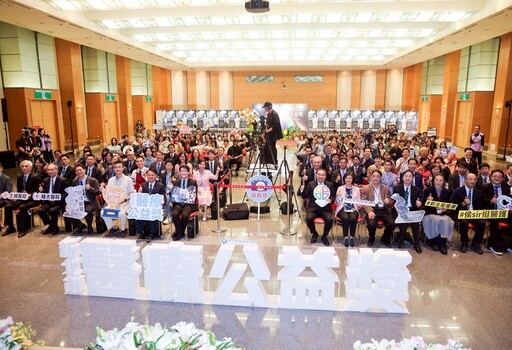 從偏鄉到城市守護404萬市民 新北25名醫事人員獲頒醫療公益獎