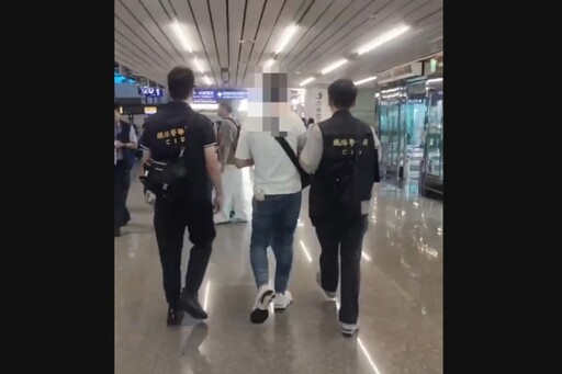 台鐵車站拾獲百萬元現金 警循線瓦解假投資詐騙集團