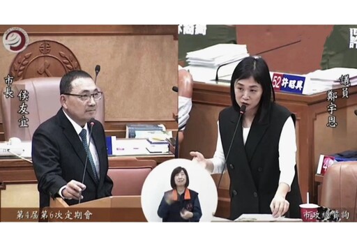 鄭宇恩促新北市府復甦八里水樂園 指遊艇門檻高盼有大眾化設施