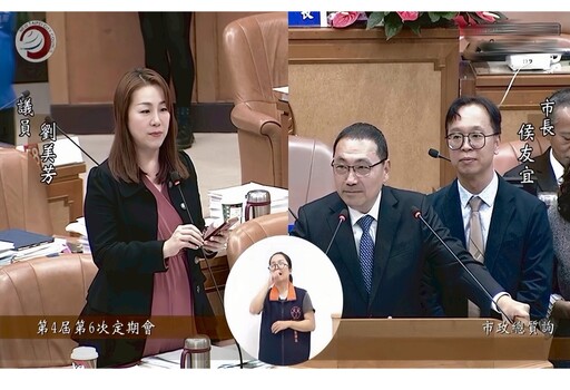 籲侯友宜通學安全不能流於表面 劉美芳要求導入AI定期檢測