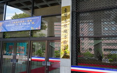 公益侵占身障關懷協會款項 前伊林名模抗告士檢拒交保 士檢說話了