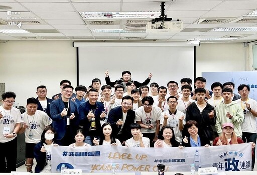 藍營辦青年營隊 江啟臣鼓勵學員為社會注入創新能量