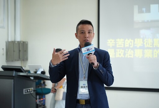 藍營辦青年營隊 江啟臣鼓勵學員為社會注入創新能量