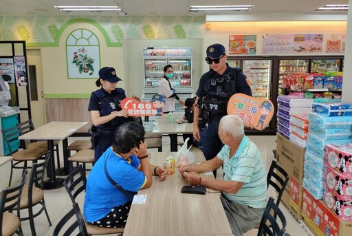 普發1萬元將登場 台南警加強金融機構與超商巡守