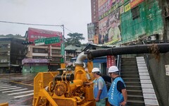 鳳凰颱風來襲 新北水利局超前部署83台抽水機、813座水門全數待命