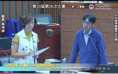 指蘇澳溪分洪道延宕3年未決 黃琤婷要求宜蘭縣府速整合治水藍圖