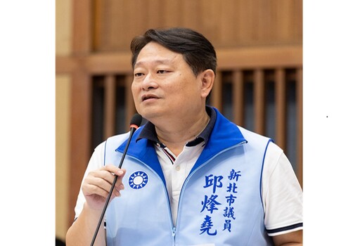 新北耶誕城人氣不墜 國民黨團籲延伸多元主題再創新亮點