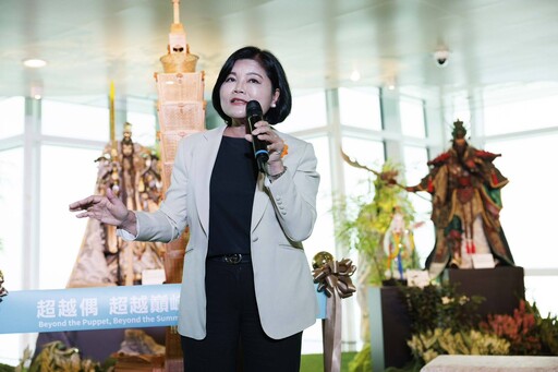 雲林文化登上世界之巔 布袋戲與森林療癒打造台北101高空特展