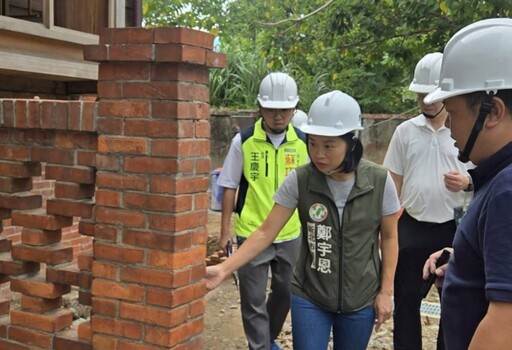 淡水台銀宿舍文化新地標 鄭宇恩:串連完整文化散步路線