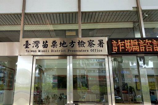 苗栗隨機持刀攻擊學童案 凶徒起訴求無期徒刑