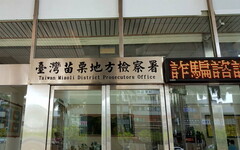 苗栗隨機持刀攻擊學童案 凶徒起訴求無期徒刑