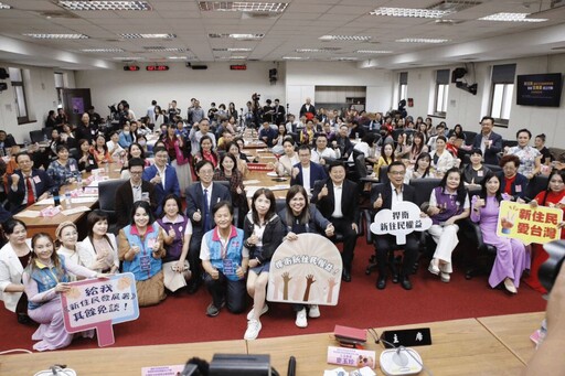 麥玉珍籲行政院與部履行法定義務 加速推動「新住民發展署」