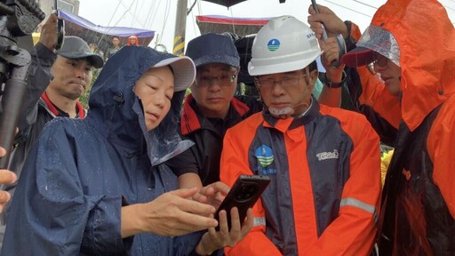指萬榮北岸堤防破口釀災 徐榛蔚邀林元鵬現勘商討災後速復原