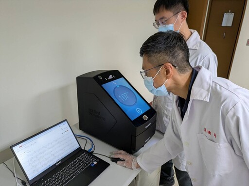 花蓮馬太鞍溪堰塞湖溢洪釀災 DNA檢測快速助辨遺體身分