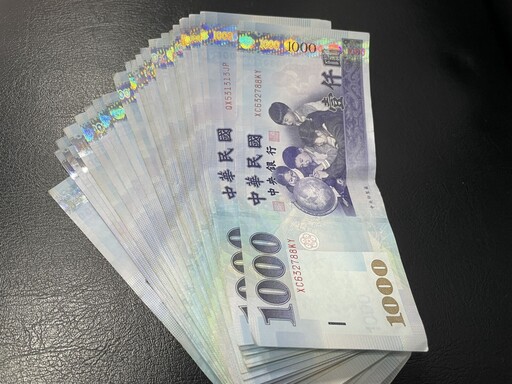 基金會社工暗槓身障者補助又私吞公款 良心不安自首換緩刑