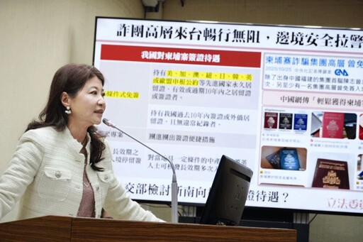 韓國瑜嗆總統讓別人吃藥 林楚茵轟講風涼話反噴國民黨「吳石們」