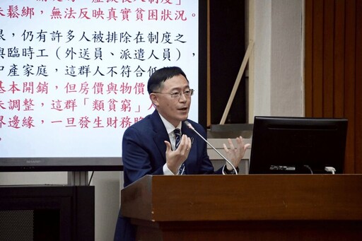 李坤城籲建立國民單一帳戶 財政部長回應「將跨部會研議」