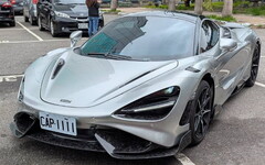 假冒建商董事之子 詐騙投資比特幣起訴求刑14年半