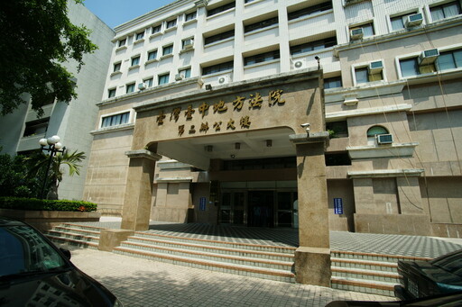 霧峰姊弟戀情殺案 國民法官判刑8年半