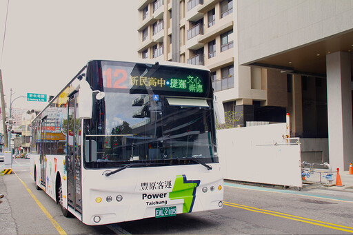 台中市電動公車占比48% 葉昭甫:2030年公車全面電動化