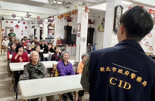 普發現金1萬元 結合宮廟關懷銀髮族宣導防詐