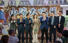 邱議瑩辦高雄農漁產盛典熱鬧滾滾 柯志恩現身捧場