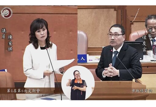 陳家琪點名八里交通、教育2瓶頸 侯友宜揭頂罟二路開通困難點