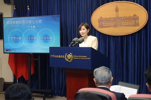 川普上任後首次對台軍售 總統府感謝強化台美安全合作