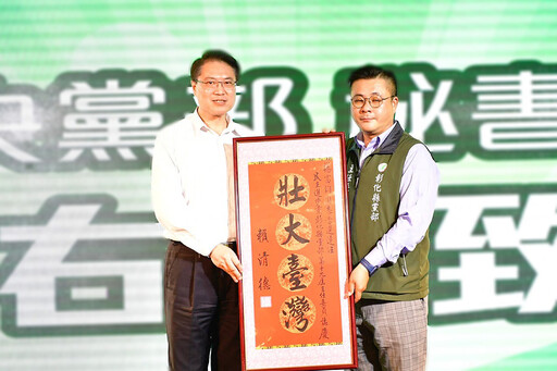 民進黨彰化黨部公布將推24席議員 陳素月明日成立競辦拚縣長