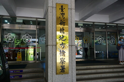 藝人閃兵第二波 修杰楷、謝坤達、陳柏霖等12人起訴