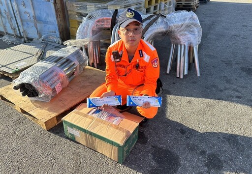 防範非洲豬瘟境外移入 金門海巡員截獲中國產製農藥