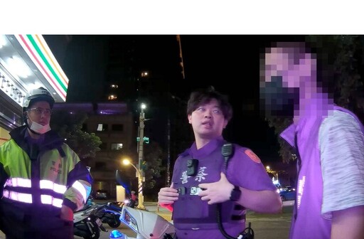 分手鬧劇 22歲男聯合友人假冒警察女友面前被逮