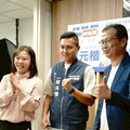 何元楷獲羅智強李彥秀同台力挺 宣布投入汐金萬新北市議員選戰