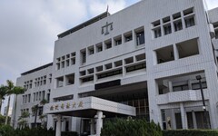 結婚5年僅嘿咻7次妻鎖房門夫崩潰訴離 法官援引《禮記．禮運篇》判准