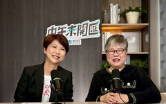 中午來開匯／市長初選政見牛肉備受關注 陳亭妃允諾：絕不讓台南成為六都之末