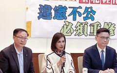 批《財劃法》獨厚台北 邱議瑩：柯志恩只顧黨意、惡法對高雄不公