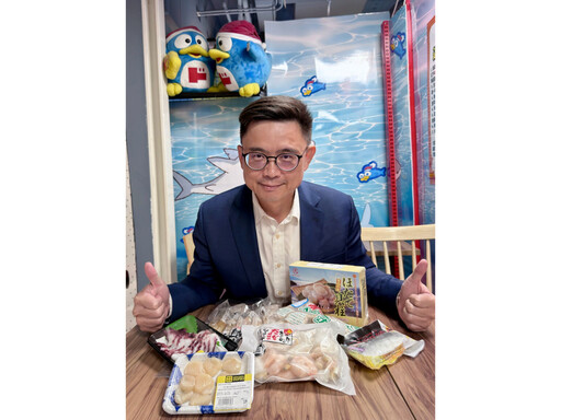 中國禁日本水產 賴瑞隆即時用行動力挺