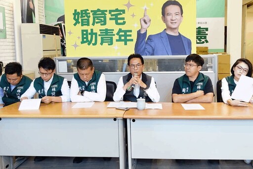推「青年好成家3方案」倡租金減免 林俊憲：孩子越多租金越少
